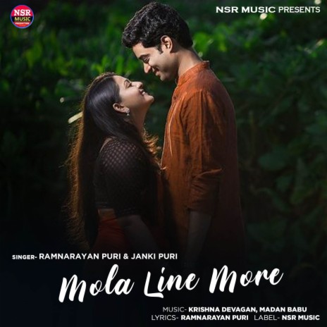 Mola Line More ft. Janki Puri | Boomplay Music