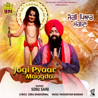 Jogi Pyaar Mangda