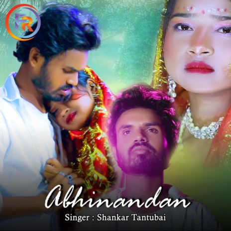 Abhinandan | Boomplay Music