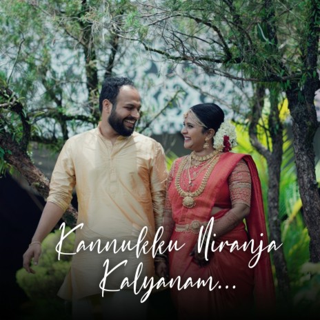 Kannukku Niranja Kalyanam ft. Sadhika KR | Boomplay Music