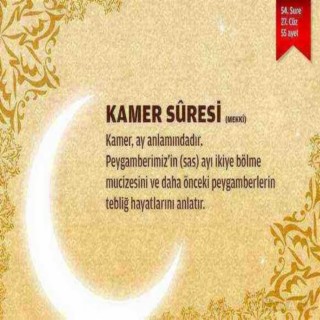 KAMER SÜRESİ - (EBUBEKİR ŞATIRİ)