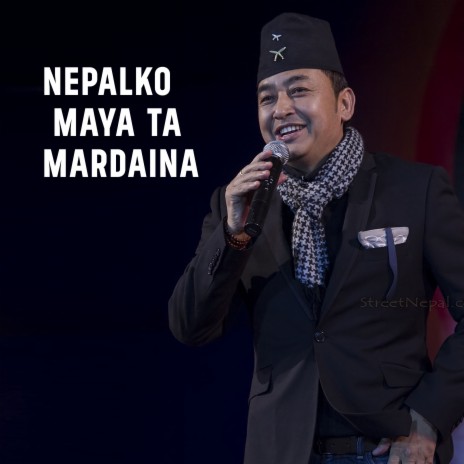 Nepalko Maya Ta Mardaina | Boomplay Music