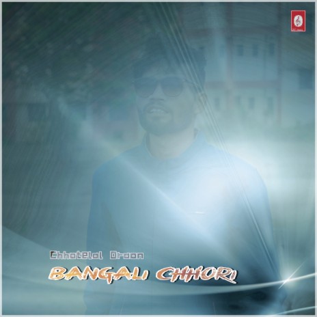 Bangali Chhori | Boomplay Music