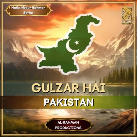 Gulzar Hai Pakistan | Boomplay Music