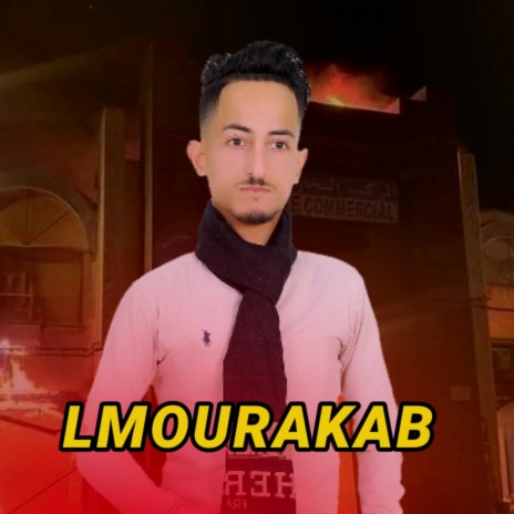 Lmourakab | Boomplay Music