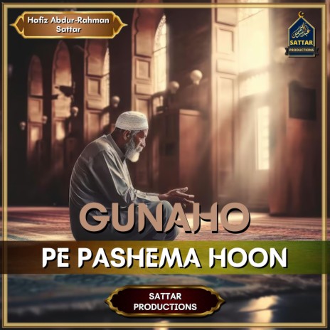 Gunaho Pe Pashema Hoon | Boomplay Music