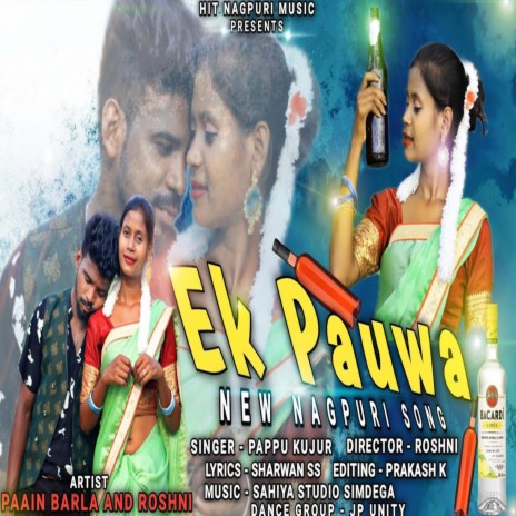 Ek Pauwa (Nagpuri) | Boomplay Music