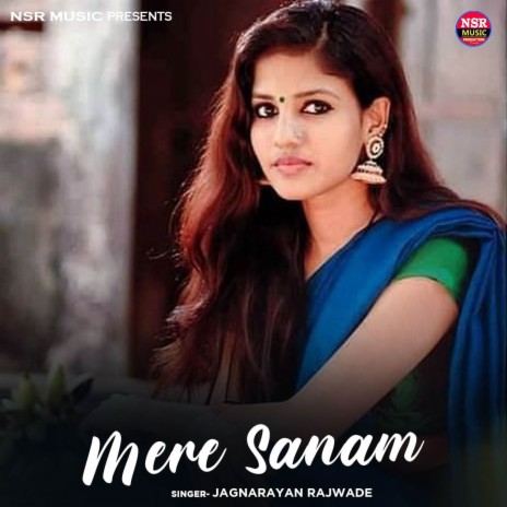 Mere Sanam