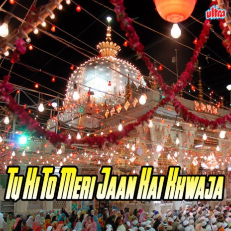 Teri Nazar Mere Murshid | Boomplay Music