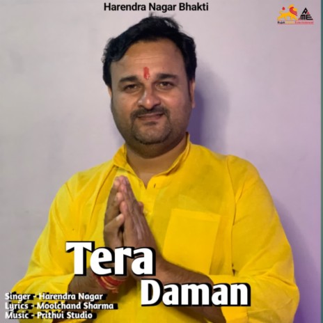 TERA DAMAN | Boomplay Music