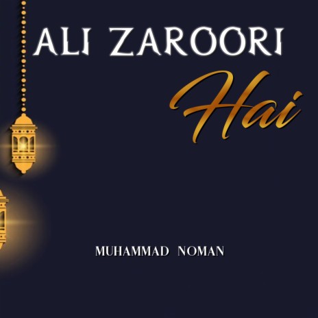 Ali Zaroori Hai | Boomplay Music