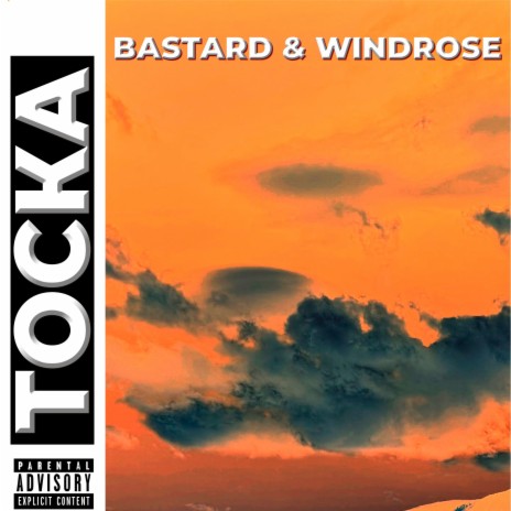 Тоска ft. WINDROSE | Boomplay Music