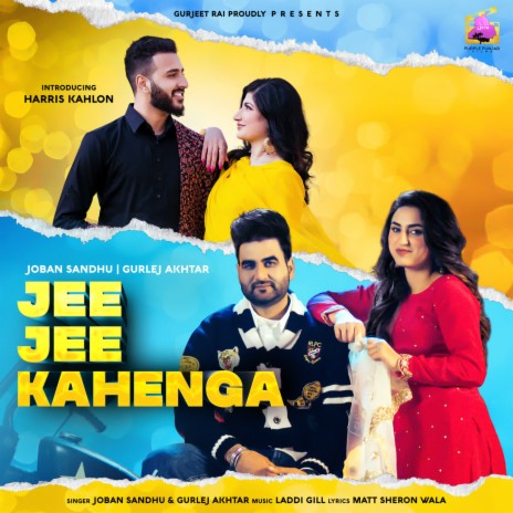 Jee Jee Kahenga | Boomplay Music