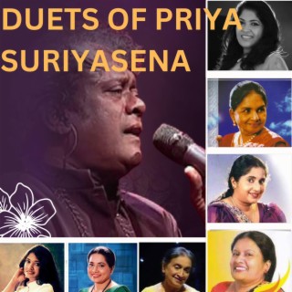 Best Duets of Priya Suriyasena