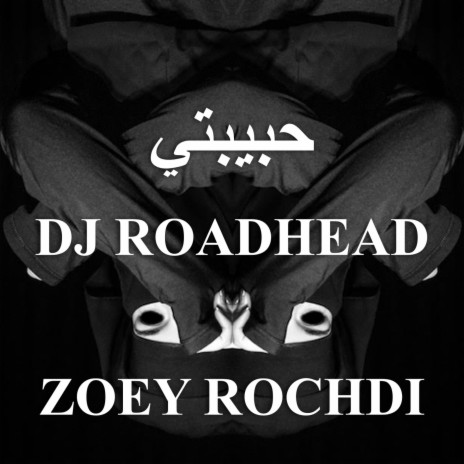 7ABIBTI ft. DJ ROADHEAD | Boomplay Music