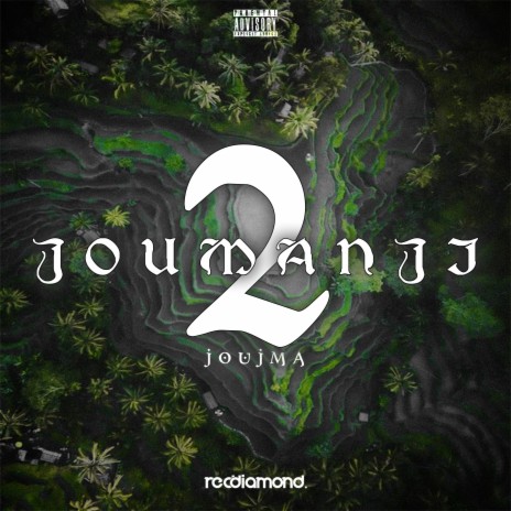 Joumanji 2 | Boomplay Music