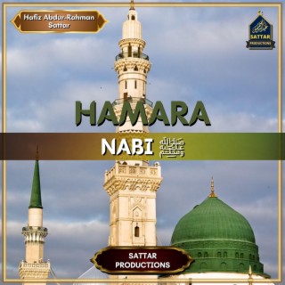 Hamara Nabi