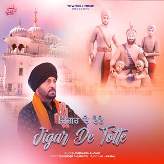 Jigar de totte