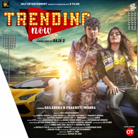 Trending Now ft. Prakurti Mishra | Boomplay Music