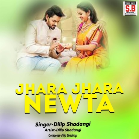 Jhara Jhara Newta ft. Saagar Shadangi & Pardesi Babu | Boomplay Music