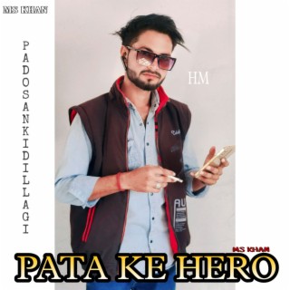 Pata Ke Hero