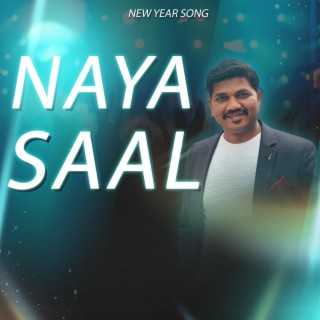 Naya Saal Ka Ishaara lyrics | Boomplay Music