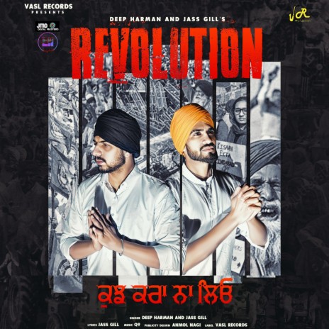 Revolution ft. Jass Gill | Boomplay Music