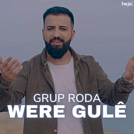 Were Gulê | Boomplay Music