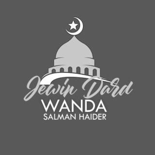 Jewin Dard Wanda