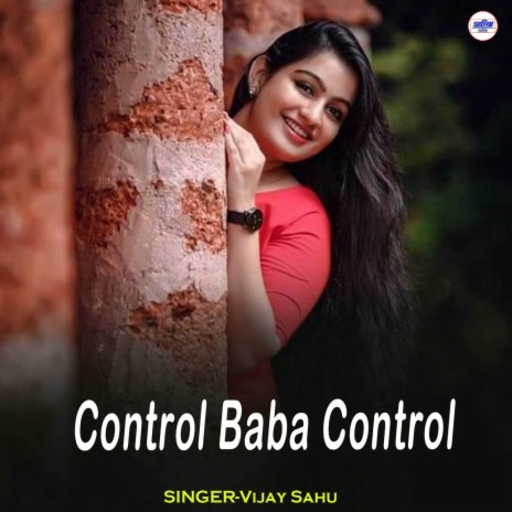 Control Baba Control | Boomplay Music