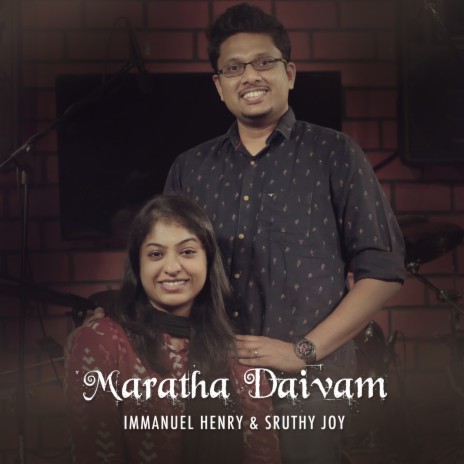 Maratha Daivam ft. Sruthy Joy
