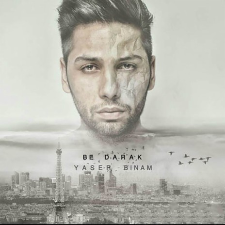 Be Darak | Boomplay Music