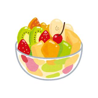 Fruit Salad Song