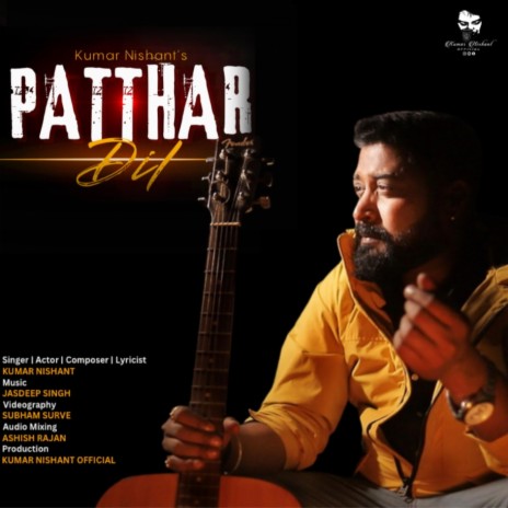 PATTHAR DIL | Boomplay Music