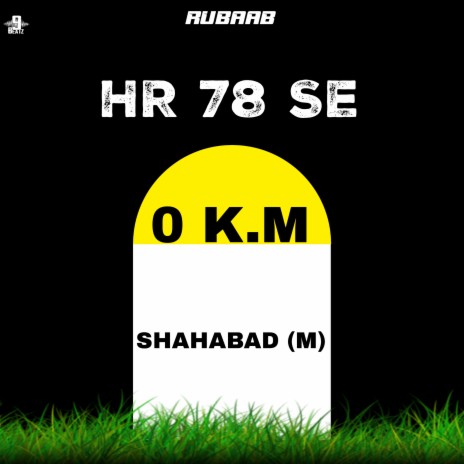 HR 78 Se ft. H3 Music | Boomplay Music