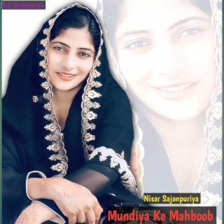 Mundiya Ke Mahboob