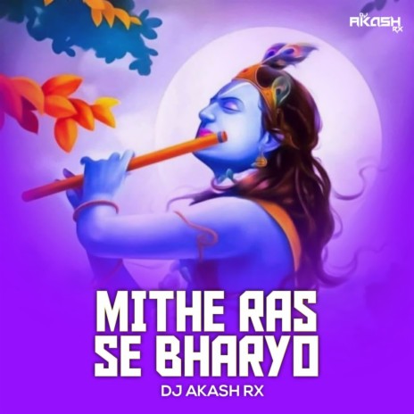 Mithe Ras Se Bharyo | Boomplay Music