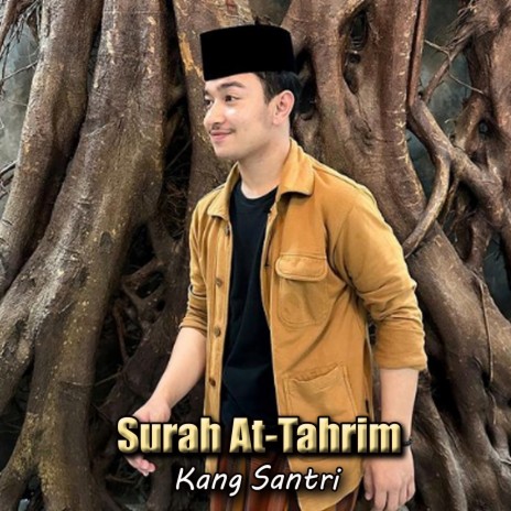 Surah At-Tahrim | Boomplay Music