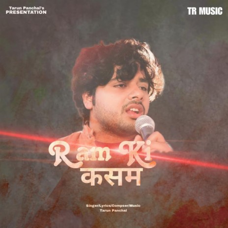 Ram Ki Kasam | Boomplay Music