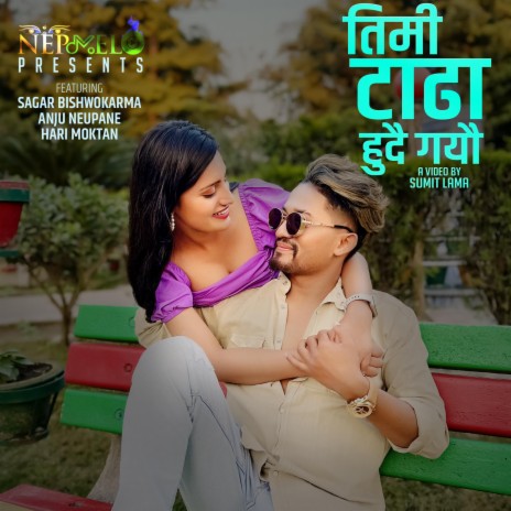 Temi Tada ft. Kanchan Devkota | Boomplay Music