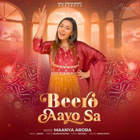 Beero aayo sa | Boomplay Music