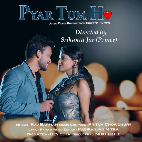 Pyar Tum Ho | Boomplay Music