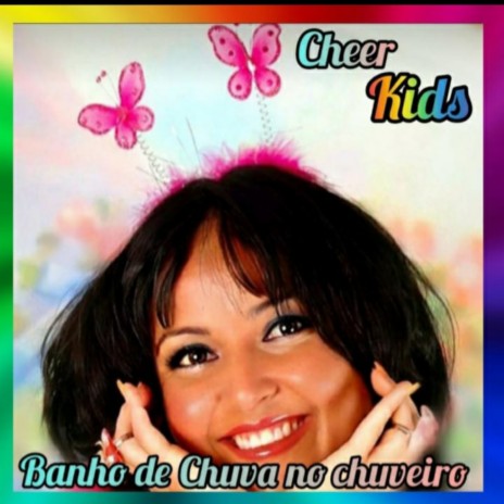 Banho de Chuva no Chuveiro | Boomplay Music