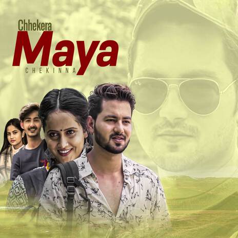 Chhekera Maya Chekinna.wav ft. Bhim Bista | Boomplay Music