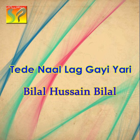 Tedi Sekh Rah Gai | Boomplay Music