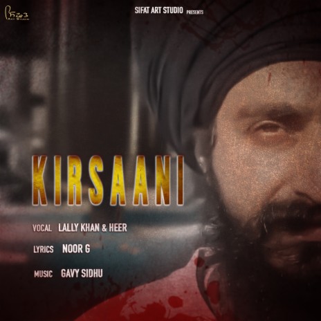 Kirsaani ft. Heer | Boomplay Music