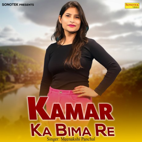 Kamar Ka Bima Re | Boomplay Music