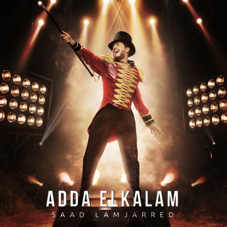 Adda El Kalam | Boomplay Music