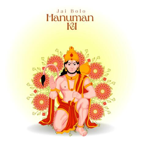 Jai Bolo Hanuman Ki