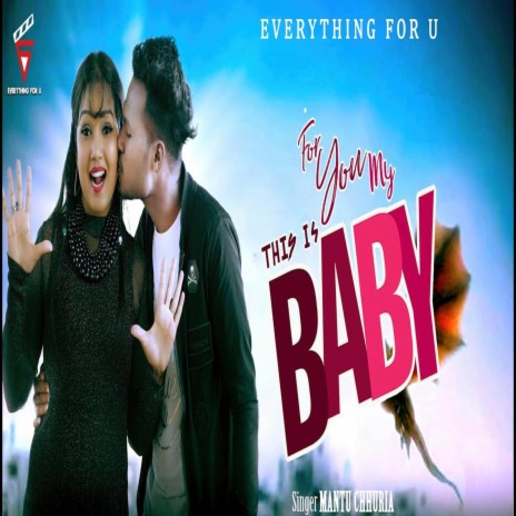 This Is for You My Baby | Boomplay Music